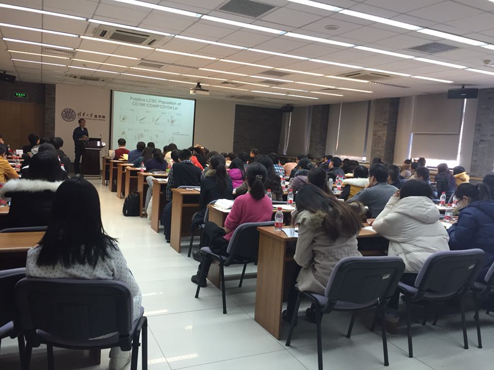 森西科技參加2015年北京市腫瘤學術(shù)沙龍第三次會議.png